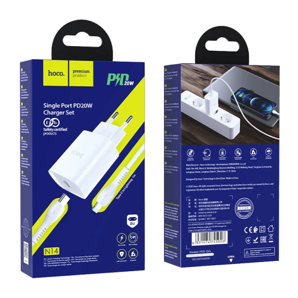 Сетевое З/У HOCO N14 Type-C 20W PD3.0 с кабелем Type-C-Lightning белый (1/12/120)