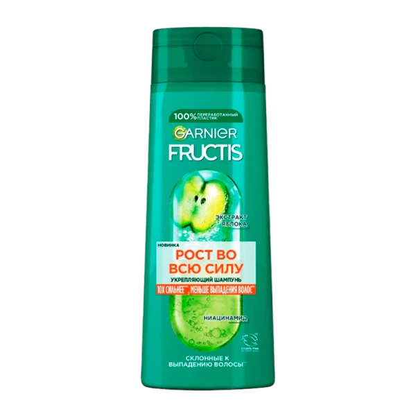 Шампунь Garnier Fructis 250мл Рост во всю силу (1/12)