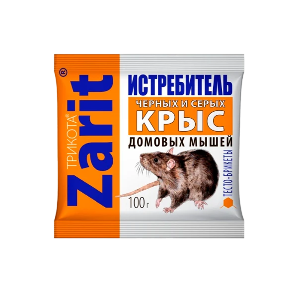 Тесто-брикеты Zarit Истребитель от крыс и мышей ТриКота 100г - 50шт./кор.