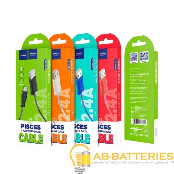 Кабель HOCO X24 USB (m)-Type-C (m) 1.0м 2.4A силикон синий (1/31/310)