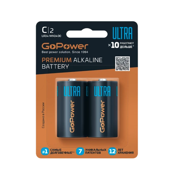 Батарейка GoPower ULTRA LR14 C BL2 Alkaline 1.5V (2/12/192)