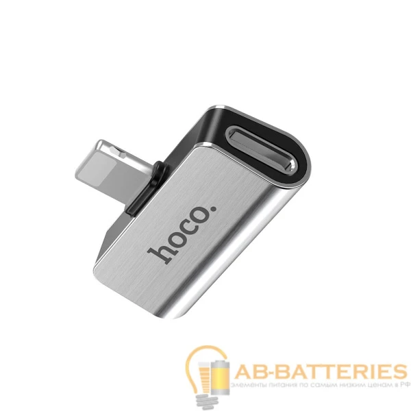 Переходник HOCO LS24 Lightning (m)-2xLightning (f) пластик серебряный (1/31/310)