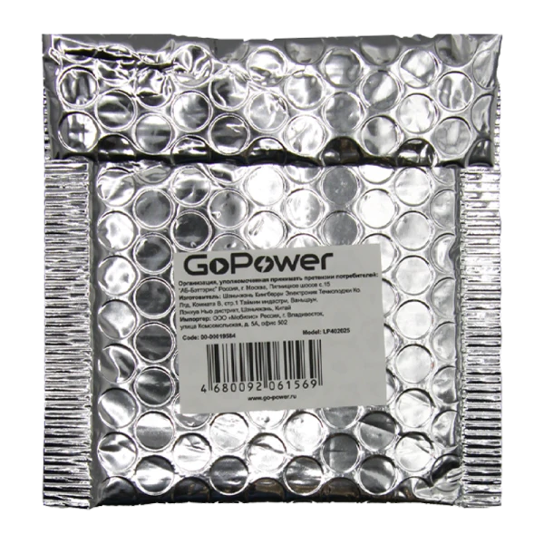 Аккумулятор Li-Pol GoPower LP402025 PK1 3.7V 150mAh с защитой (1/10/250)