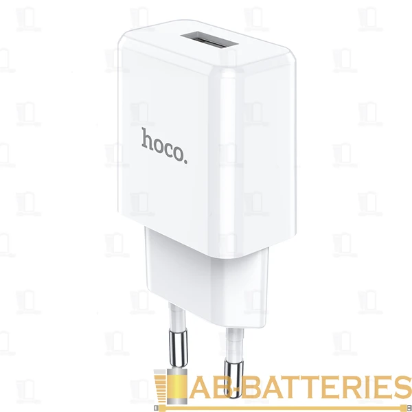 Сетевое З/У HOCO N9 1USB 2.1A белый (1/12/120)