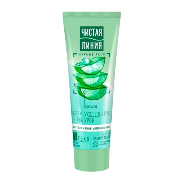 Крем для рук Чистая линия интенсивное увлажнение Алоэ 75мл (1/20)