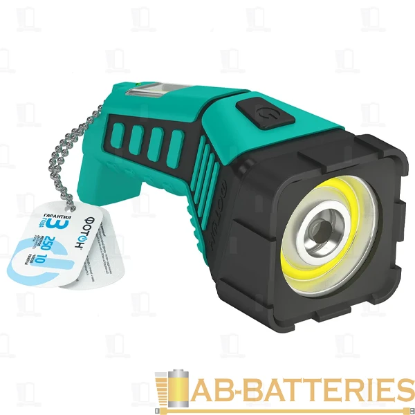 Фонарь туристический Фотон RРМ-6000 3W от аккумулятора 3 режима голубой