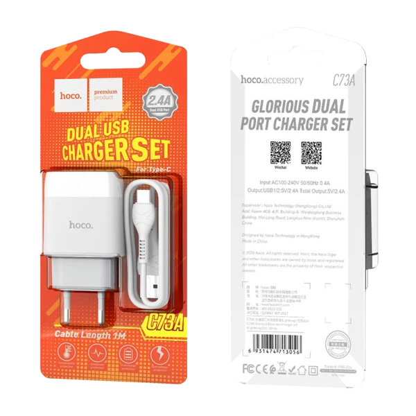 Сетевое З/У HOCO C73A 2USB 2.1A с кабелем Type-C белый (1/30/180)