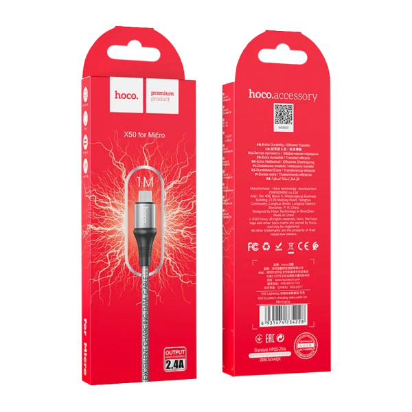 Кабель HOCO X50 USB (m)-microUSB (m) 1.0м 2.4A нейлон серый (1/31/310)