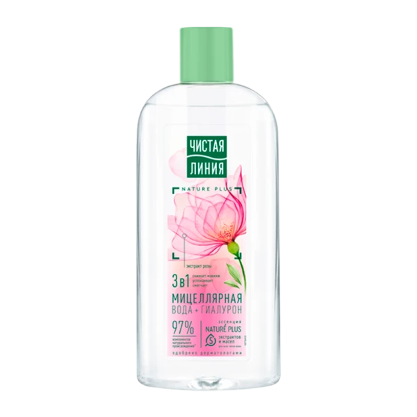 Мицелярная вода Чистая линия 3 в 1 для лица ALOE 97% 400мл