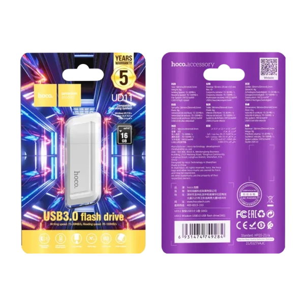 Флеш-накопитель HOCO Wise UD11 16GB USB3.0 пластик белый (1/25/200)