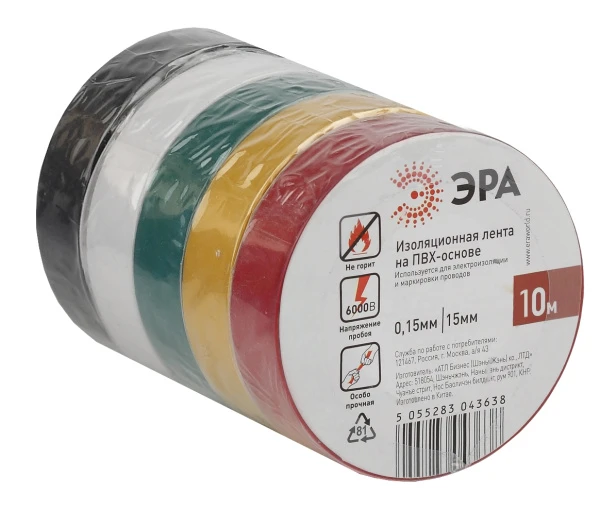 Изолента ЭРА ПВХ 15мм*10м ассорти (1/5/500)