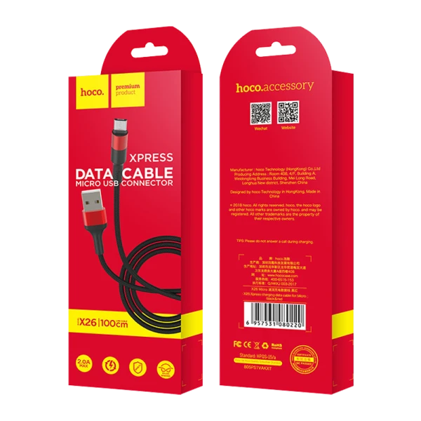 Кабель HOCO X26 USB (m)-microUSB (m) 1.0м 2.0A нейлон черный красный (1/30/300)