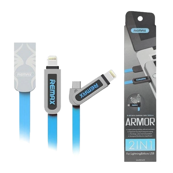 USB Кабель REMAX Armor 2in1 (Micro-Iphone 5/6/7/SE) (1M, 2.1A) RC-067t Голубой