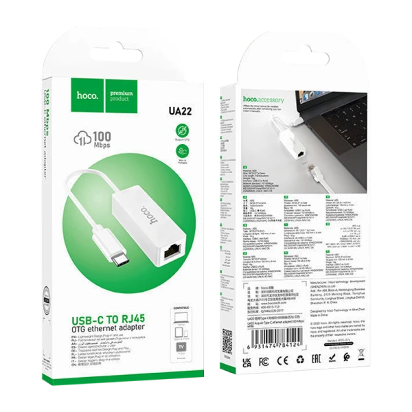 Адаптер HOCO UA22 Type-C (m)-RJ-45 (f) белый (1/19/190)