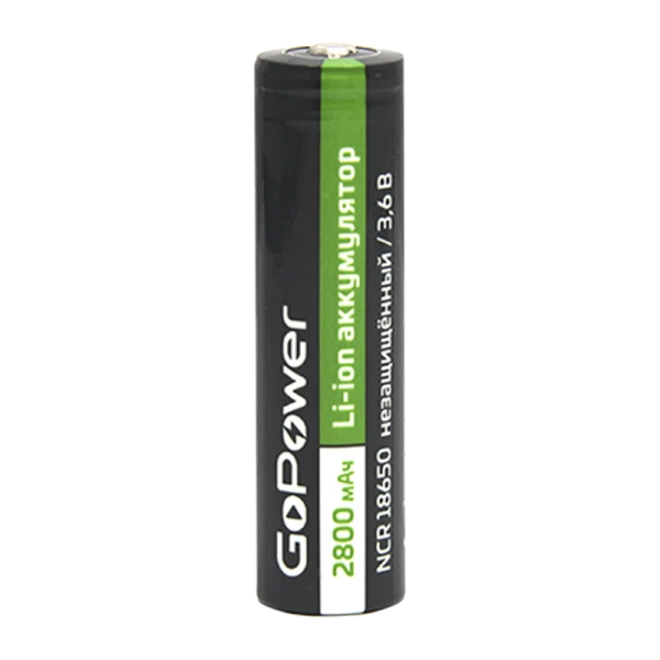Аккумулятор Li-ion GoPower ICR18650 PC1 3.7V 2800mAh без защиты выс.конт. (1/80/160)