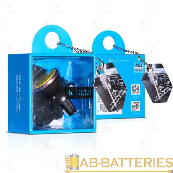 Держатель автомобильный HOCO CA3 в воздуховод магнит серый (1/164)