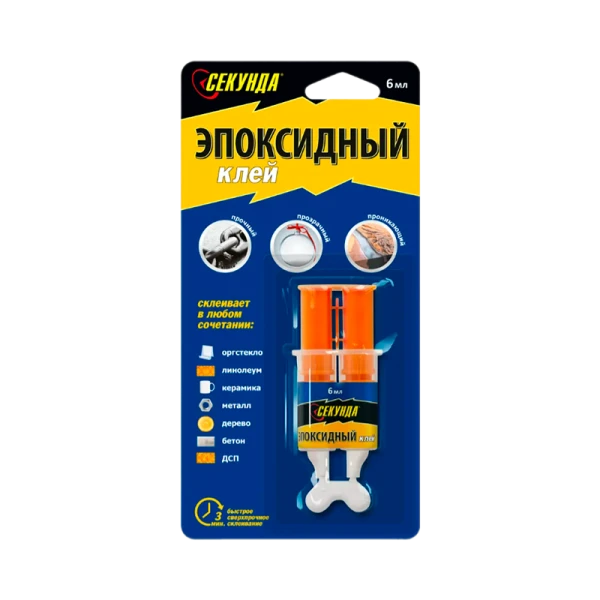 Клей Секунда эпоксидный 3+3мл BL1 шприц (1/12/72)