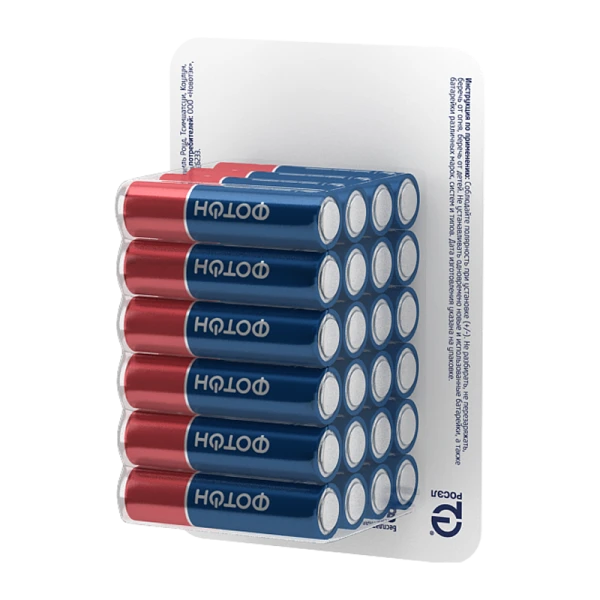 *Батарейка Фотон LR03 AAA BOX24 Alkaline 1.5V (24/240/720) 