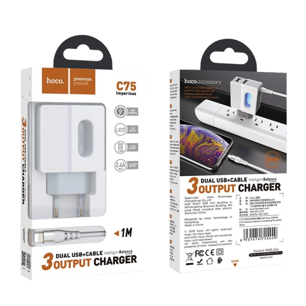 Сетевое З/У HOCO C75 2USB Lightning (m) 2.4A белый (1/13/130)
