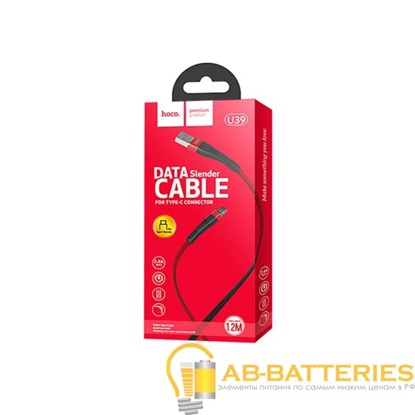 Кабель HOCO U39 USB (m)-Type-C (m) 1.2м 2.4A нейлон красный черный (1/24/240)