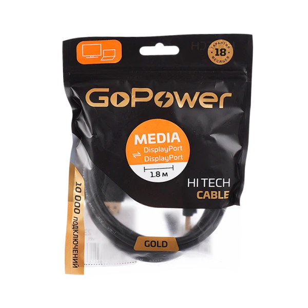 Кабель GoPower DisplayPort (m)-DisplayPort (m) 1.8м ПВХ ver.1.4 черный Premium Zip-Lock c подвесом