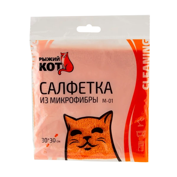 Салфетка Рыжий кот M-01 30х30см микрофибра универсальная оранжевый (1/40/200)