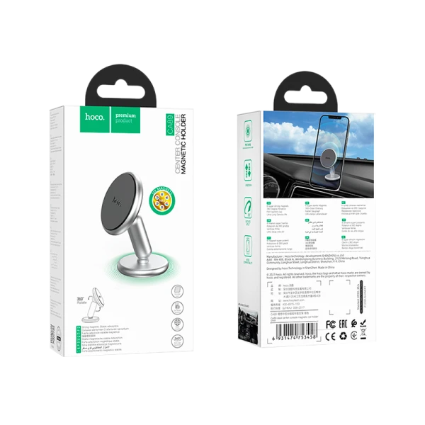 Держатель автомобильный HOCO CA89 на торпеду магнит серебряный (1/108)