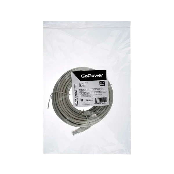 Патч-корд GoPower RJ-45 (m)-RJ-45 (m) 10.0м кат.5е ПВХ 26AWG CCA серый в пакете (1/25)