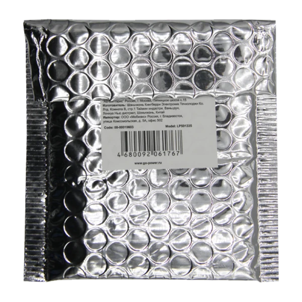 Аккумулятор Li-Pol GoPower LP501335 PK1 3.7V 180mAh с защитой (1/10/250)