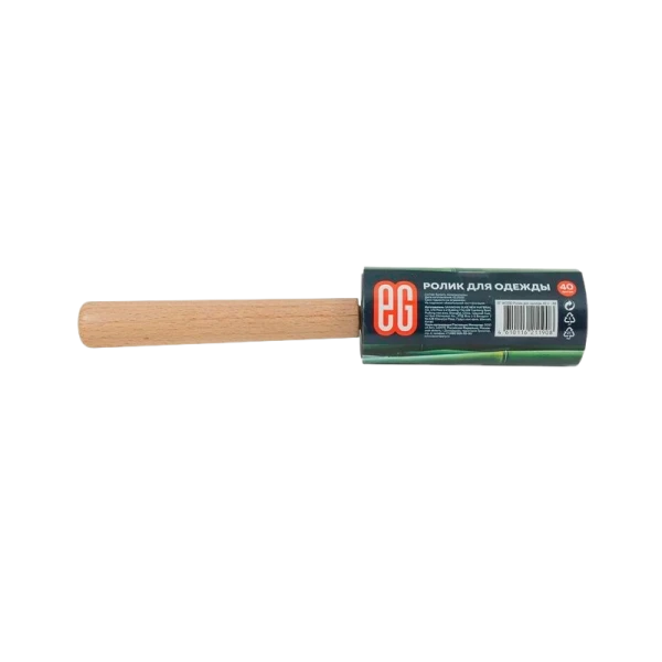 ЕГ WOOD Ролик для одежды 40 л (1/48)