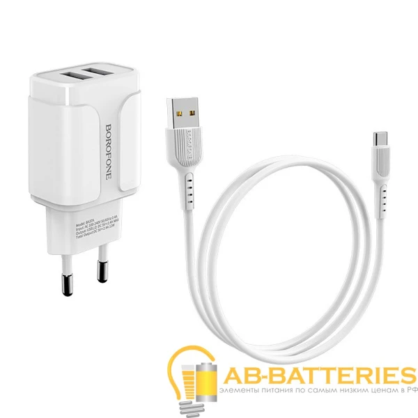 Сетевое З/У Borofone BA37A 2USB 2.4A с кабелем Type-C белый (1/28/112)
