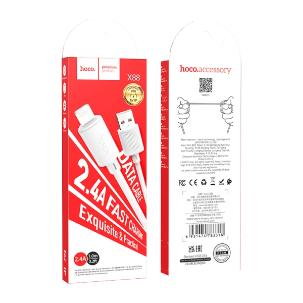 Кабель HOCO X88 USB (m)-Lightning (m) 1.0м 2.4A ПВХ белый (1/420)