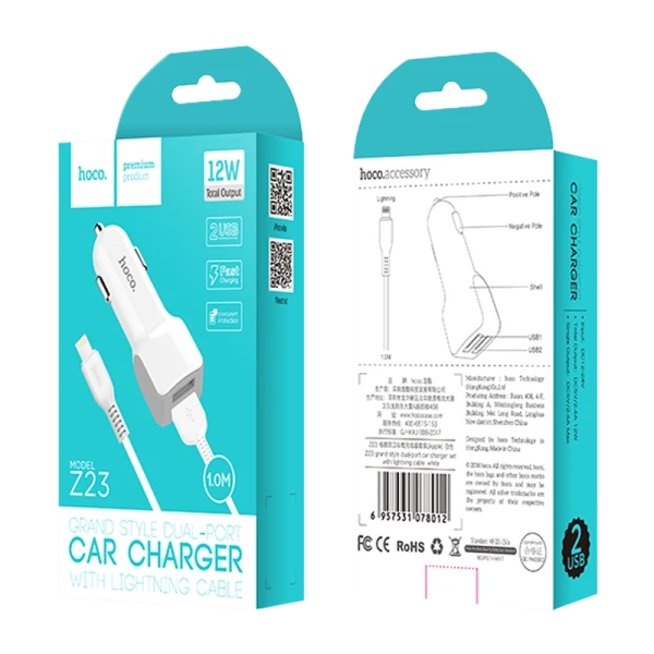 Автомобильное З/У HOCO Z23 2USB 2.4A с кабелем Lightning белый (1/25/250)