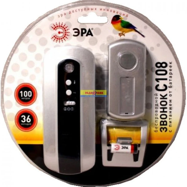 Беспроводной звонок ЭРА C108 серебряный (1/10/60)