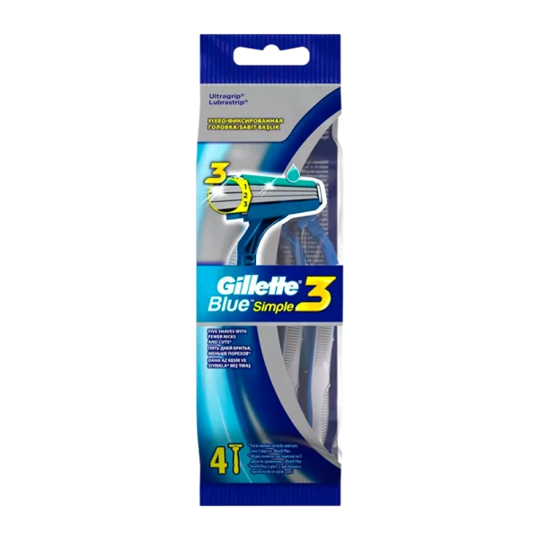 Бритва Gillette BLUE3 Simple 3 лезвия прорезиненная ручка 4шт. (1/6)