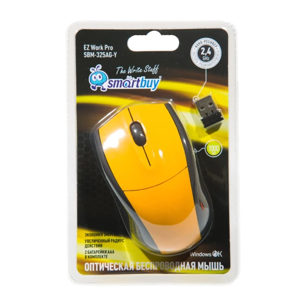 Мышь беспроводная Smartbuy 325AG классическая USB желтый (1/40)