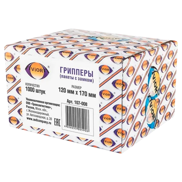 Грипперы (пакеты с замком) Aviora 170мм x 120мм (цена за 1 шт) 1000шт. (1000/3000)