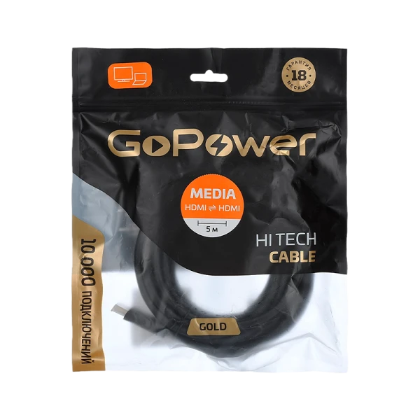 Кабель GoPower HDMI (m)-HDMI (m) 5.0м ПВХ ver.1.4 черный Premium Zip-Lock c подвесом (1/100)