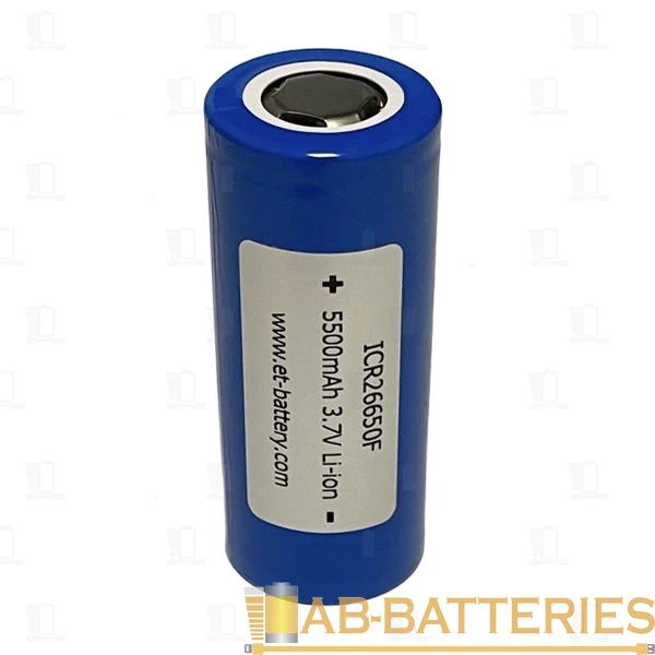 Аккумулятор ET ICR26650F 26.0*65.0, 5500mAh, Li-Ion