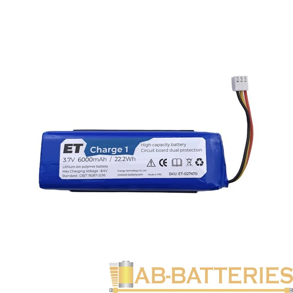 Аккумулятор ET для Harman/Kardon Soho 3.7В, 480мАч (1/10)