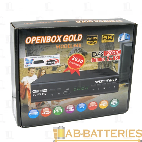 Приставка для цифрового ТВ Openbox M8 DVB-T/T2 металл черный (1/60)