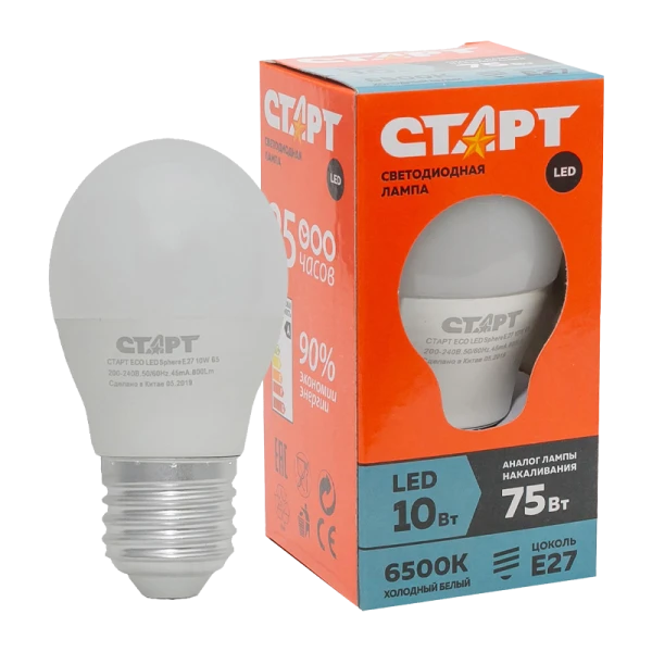 Лампа светодиодная Старт E27 10W 6500К 220-240V шар Eco матовая (1/10/100)