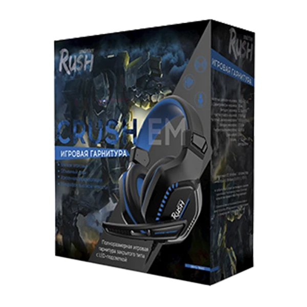 Наушники полноразмерные Smartbuy Rush CRUSH'EM с микр. игровые черный синий (1/20)