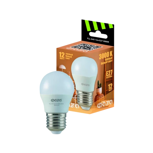 *Лампа светодиодная Фаzа G45 E27 12W 3000К 220-240V шар (1/10/100) 