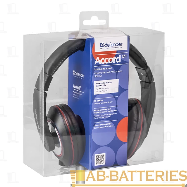 Наушники полноразмерные Defender 171 Accord с микр. черный (1/20)