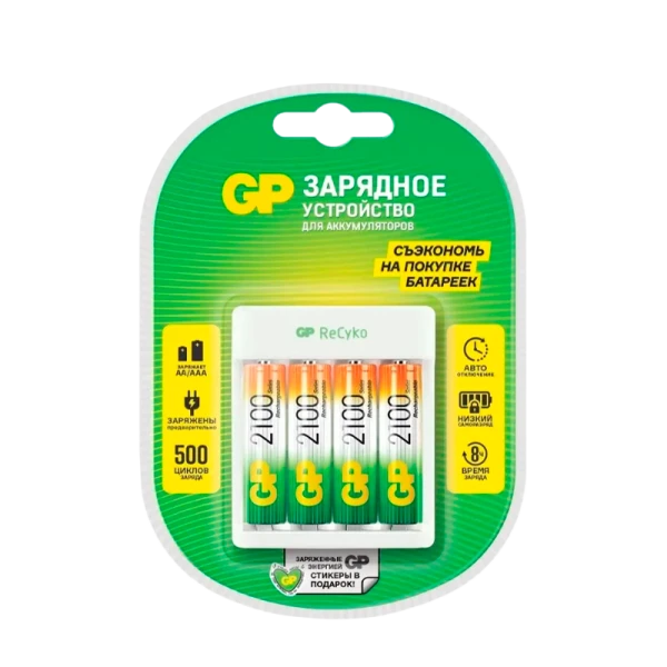 З/У для аккумуляторов GP E411/210AAHCCS-2CR1 AA/AAA Ni-MH 4 слота +4AA 2100mAh (1/5/10)