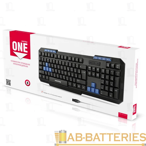 Клавиатура проводная Smartbuy 221 ONE классическая USB мультимед. черный (1/20)