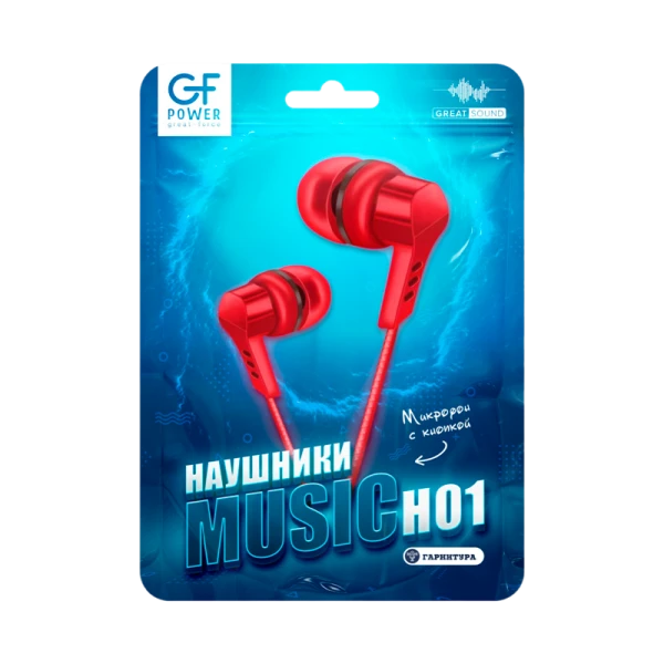 Наушники внутриканальные GFPower H01 с микр. красный (1/1000)