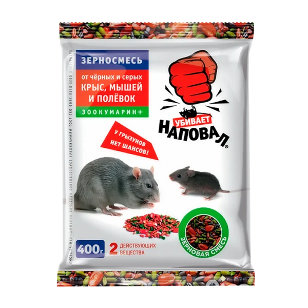 Зерно Наповал Зоокумарин+ от крыс и мышей 400гр 35шт./кор.