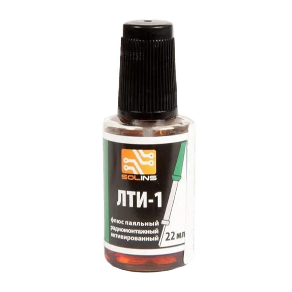 Флюс Solins ЛТИ-1 для пайки 22мл радиомонтажный +кисточка
